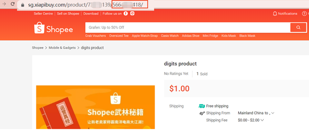 Shopee如何查看类目ID、店铺ID、商品ID、规格ID、促销ID、用户名(user name)、店铺名称？